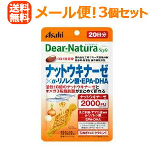 �y���[���֑��������I3�Z�b�g�I�z�y�A�T�q�z�f�B�A�i�`�����X�^�C���i�b�g�E�L�i�[�[×���]���m�����_�EEPA�EDHA�@20��×3