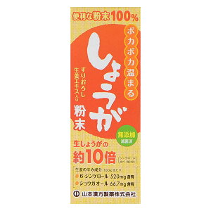 yR{z@傤100@25g