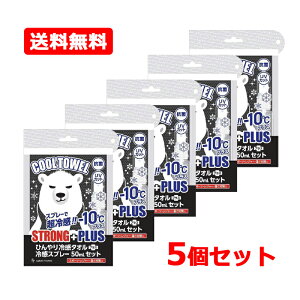 yE5ZbgzyTCLEt@[}zN[^I 낭 XgOvX ubN 1 + 50mlЂ⊴^I + ⊴Xv[ 50ml Zbg⊴Xv[ X|[c W[ 