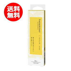 �y�󂠂�����ؔ��i2026�N4��5���܂Łz�y���������E�l�R�|�X�ցzRAINBOW23 AGING �G�C�W���O�@1.7gx3�{���菁���[���[�@�V�R�����@�t�F�~�j���P�A�C���e�B���C�g�G���A �f���P�[�g�]�[���@�j�I