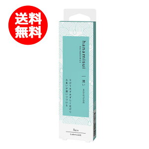 �y�󂠂�����ؔ��i2026�N4��5���܂Łz�y���������E�l�R�|�X�ցzRAINBOW23 MOISTURE ���C�X�`���[ 1.7gx3�{���菁���[���[ �V�R���� �t�F�~�j���P�A�C���e�B���C�g�G���A �f���P�[�g�]�� ������_