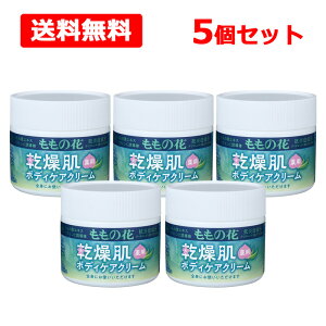 yz Iai ̉ pp{fBPAN[ 70g×5Zbg 򕔊Oi̗tGLX r^~CU Rǐ