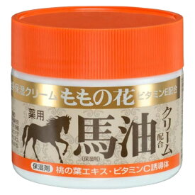 オリヂナル ももの花薬用馬油配合クリーム 70g医薬部外品 ももの葉エキス ビタミンC誘導体ビタミンE 保湿剤