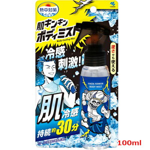 yѐzM΍ LL {fB~Xg 100ml MǑ΍ ⊴Xv[ ⊴30