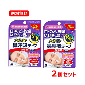 yI[ցI2ZbgIzyiCg~z@ċze[vS^Cv(21)×2