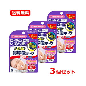 yI[ցI3ZbgIzyiCg~z@ċze[vS^Cv(21)×3