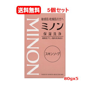 y@5Zbgzy~mEMinonzXL\[vێ80gx5