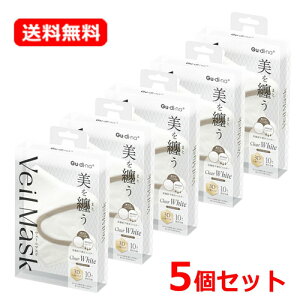 yE5Zbgz RʏOfBi F[}XN ʕ 10×5 NAzCg4w\ ̃oCJ[}XN ʋCʕ K J[ }XN yNAzCgz