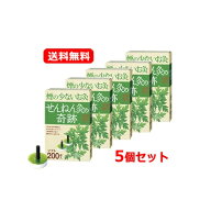 【送料無料　5個セット】【セネファ】せんねん灸の奇跡　ソフト　200点入　煙の少ないお灸
