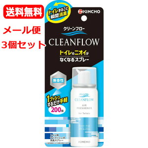 y@[ 3ZbgzyL`[zN[t[@gC̃jICȂȂLXv[@200x3@