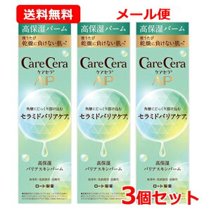 yE[ց@3Zbgzy[gz PAZ PAZAP ێoAXLo[ 24gx3Z~h ؃v`h 邨 XLPA q ێPAh _ 