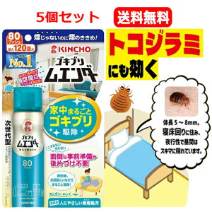 y{ezyE5ZbgIzSLuG_[ 80vbVy򕔊Oiz