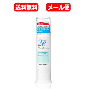 �S���i�܂Ƃߔ����������y2��P5�{�I3��P10�{�z12/26 1:59�܂Ły���������I�z������ 2e�h�D�[�G �N�����W���O �W�F�� 95g�y��h�����N�����W���O4909978204310�z