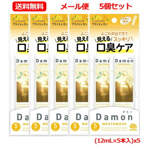 Si܂Ƃߔy2P5{I3P10{z11/27 1:59܂Ły A[X z _ }EXEHbVuCg (12mL×5{)x5LPA gїp pE`  t^ s A