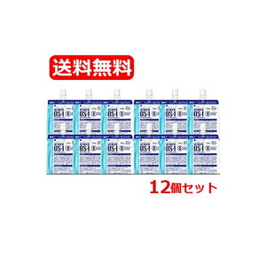 yZbgIIzyːzOS-1[[200g×12Zbg@iI[GX[[j