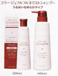 Si܂Ƃߔy2P5{I3P10{z11/27 1:59܂ŁycwXPAzR[Wtt@lNXg@Vv[@邨Ȃ߂炩^Cv@400mlyDbhz