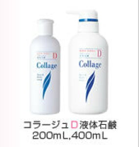 Si܂Ƃߔy2P5{I3P10{z11/27 1:59܂ŎcwXPA@R[WDt̐Ό@400ml