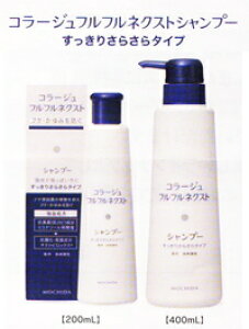 Si܂Ƃߔy2P5{I3P10{z12/11 1:59܂ŁycwXPAzR[Wtt@lNXg@Vv[@肳炳^Cv@200mlyDu[z