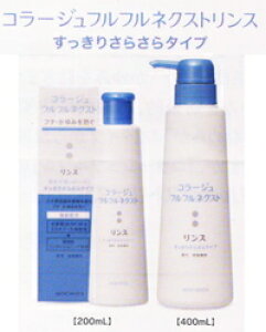 Si܂Ƃߔy2P5{I3P10{z11/27 1:59܂ŁycwXPAzR[Wtt@lNXg@X@肳炳^Cv@400mlyFz