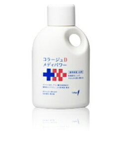 Si܂Ƃߔy2P5{I3P10{z12/11 1:59܂ŁyyΉIzycwXPAzR[WDfBp[ێ500mly򕔊Oiz