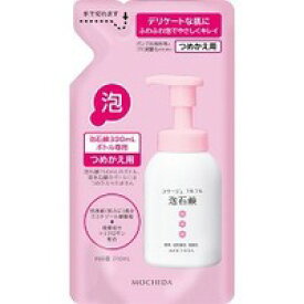 【持田ヘルスケア】コラージュフルフル泡石鹸ピンクつめかえ用210ml【詰替え・詰め替え】【泡せっけん】【医薬部外品】