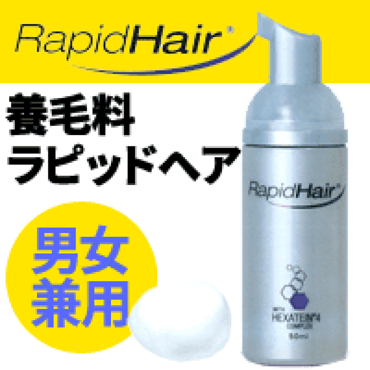 楽天市場】全商品まとめ買いがお買い得【2個でP5倍！3個でP10倍】2/23 