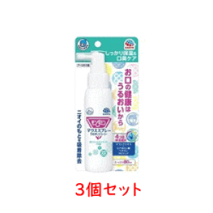 y܂Ƃߔ3ZbgzyA[Xzwp[^XP_~}EXXv[邨W[V[80mL×3