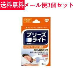 y[ց@@3Zbgzu[YCg GNXg NA  M[ 8x3@܂@Qꂵ@@ԕǁ@т@og܂@L^Cv@\邾܂͎gp