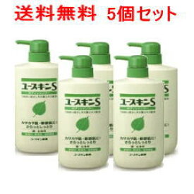 楽天市場 ユースキン ボディシャンプーの通販