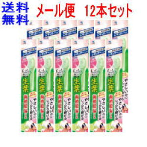 Si܂Ƃߔy2P5{I3P10{z11/27 1:59܂Ły12{ZbgIzyѐztӂӖuVM[1{×12