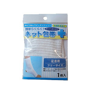 yeR[|[VzȒP炭炭lbgс@pt[TCYi1j