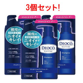 【ロート製薬】デオコスカルプケアシャンプー詰替え用285ML×3