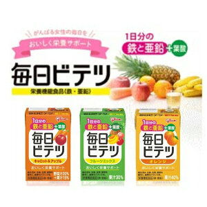 yʊI3̖̃A\[gZbgIzyACNIzrecIWEt[c~bNXELbgAbv100ml×15{×3yv45{z(h{@\Hi)