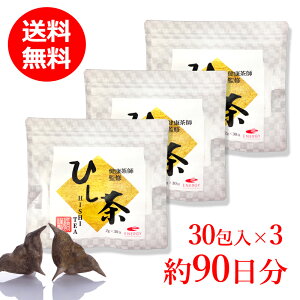 JY[U[Ɗw erŘby[ցEE3ZbgzqV̎100 Ђ 2g×30 (60g)×3 90@NtďC@|tFm[ r^~C r^~B2 SܗL hishitea  q