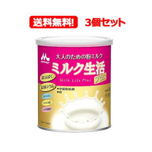 yXiƁzyI3ZbgIzl̂߂̕~N~NvX300g×3