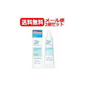 y[֑ΉEI2Zbgz2ehD[GĂ~SPF50+PA++++40gx2yĂǂ߁E4987415973708z