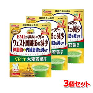 y3ZbgzyR{zMCT唞t(5g*26)×3