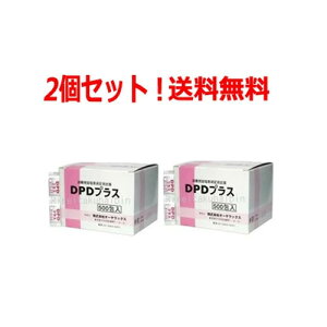 Si܂Ƃߔy2P5{I3P10{z11/27 1:59܂ŁyI܂ƂߔI2ZbgIzyI[bNXzDPDvX500VcfZxp