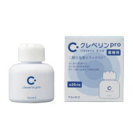 クレベリンpro　業務用150g　大幸薬品【クレベリンプロ業務用】