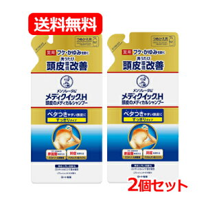 Si܂Ƃߔy2P5{I3P10{z11/27 1:59܂Ły[gzy[֑ΉIzfBNCbNH̃fBJVv[×2280ml@lߑւpElւp