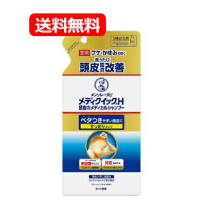 y[gzy[ցIzfBNCbNH̃fBJVv[280ml@lߑւpElւp