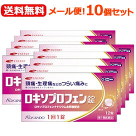 楽天市場】【送料無料！3個セット！】【クロレラ工業】グロスミン 2000 