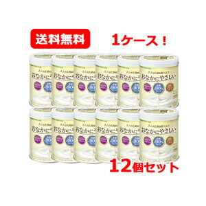 Si܂Ƃߔy2P5{I3P10{z12/11 1:59܂ł܂ƂߊI12Zbg 1P[X r[X^[Nl̂߂̕~N Ȃɂ₳ 300g90Jbg 12̃r^~ 