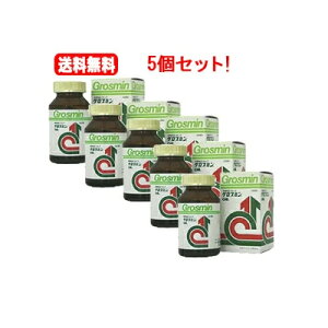 グロスミン 2000粒」の人気商品一覧・価格比較 - 価格.com