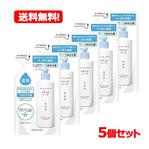 yI5ZbgIzycwXPAzR[Wttt̐Όylւpz@200ml×5yLbh\[vz