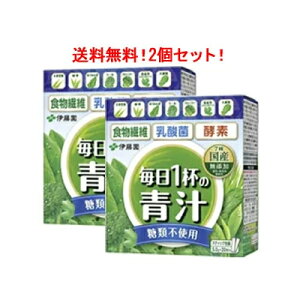 y!!@2Zbg!!z@ɓ 1t̐` ޕsgp 100g (5.0g×20)×2  1t̐`  `  _ yf H@