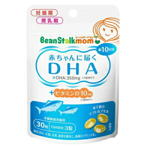 yr[X^[N}zԂɓ͂DHA90@y30z