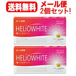 y[ցIIzy2Zbgzy[gzwIzCg24×2ZbgĂ~߁@t@[ubN