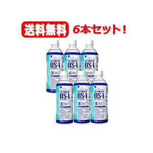 yZbgI6{zyIzyːzOS-1iI[GXj500ml×6{Zbg
