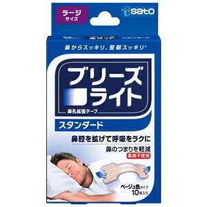 Si܂Ƃߔy2P5{I3P10{z12/11 1:59܂ōu[YCgX^_[h@x[WF@[W@10